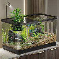 纳鸣 鱼缸生态水族箱塑料金鱼缸带盖透明客厅小型豪华造景乌龟缸桌面缸