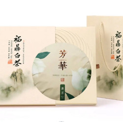 HUAXIAOYIN 花小茵 福鼎白茶 茶饼 礼盒装