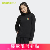 adidas 阿迪达斯 NEO 女子 运动休闲系列 W VBE SWEAT2 运动 套头衫 HN2369 S码