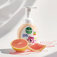 88VIP：Dettol 滴露 慕斯泡沫抑菌洗手液西柚250ml/瓶草莓熊限定版