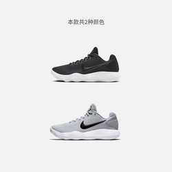 NIKE 耐克 官方HYPERDUNK 2017 LOW男实战篮球鞋夏季低帮抗扭897637