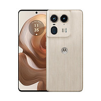 motorola 摩托罗拉 moto X50 Ultra 5G手机 12GB+256GB 香柏木