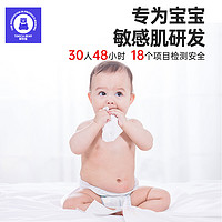 dukaxiong 嘟咔熊 800抽大包加厚婴儿湿巾大包装特价宝宝手口屁家用纸巾家庭实惠装