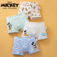 迪士尼(Disney)米奇男童纯棉儿童宝宝内裤男孩小童四角平角小孩中大童短裤 4条套装 130/XL【35-50斤】