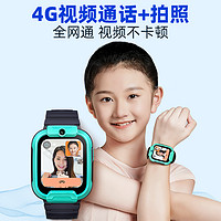 xun 小寻 学生电话手表T5儿童视频通话大屏4G全网通200万双摄定位WIFI手表智能男女孩X5防水360