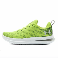 UNDER ARMOUR 安德玛 UA FLOW VELOCITI 3 男子运动跑鞋 3026117-304 高亮黄 45