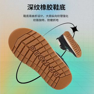 Dr.Kong江博士秋冬儿童鞋 男女儿童学步鞋潮流百搭舒适休闲运动鞋
