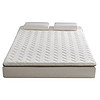SOMERELLE 安睡宝 床垫 A类针织抗菌 乳胶大豆纤维床垫单双人宿舍 灰色厚度约7.5cm 0.9*2.0m