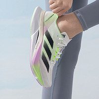 adidas 阿迪达斯 女鞋新款运动鞋户外慢跑鞋耐磨透气跑步鞋IG3328