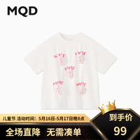 马骑顿(MQD)MQD童装女大童24夏新款甜美可爱兔子卡通短袖T恤