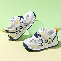 Disney 迪士尼 中小童夏季学步鞋轻便透气宝宝鞋男女童运动鞋跑步鞋