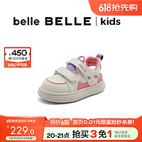 BeLLE 百丽 魔术贴板鞋女童24夏季撞色镂空休闲鞋LT021B74 粉色 31码