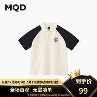 马骑顿（MQD）MQD男大童24夏学院风精致小标透气短袖POLO衫T恤 藏青 130cm