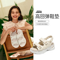 SKECHERS 斯凯奇 女士凉鞋一脚蹬百搭低帮女鞋百搭简约透气夏季