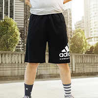 adidas 阿迪达斯 夏季运动短裤男夏季户外薄款透气跑步五分裤
