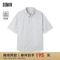森马（Semir）短袖衬衫男2024夏季纯棉条纹上衣易打理休闲装 绿白色调00441 170/88A/M