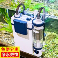 一起养鱼吧、PLUS会员：SUNSUN 森森 鱼缸过滤器  【升级鱼便收集】6W壁挂+滤材套餐