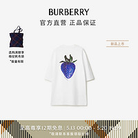 博柏利（BURBERRY）【520】男装 草莓印花棉质 T 恤衫80891001