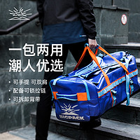 BIGPACK 派格 驮包40L/60L户外旅行包手提包双肩背包两用男女通用 其他尺寸 蓝色 40L