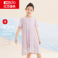 红豆女童睡裙夏季薄款儿童短袖家居服优可丝含蚕丝A类凉感睡衣