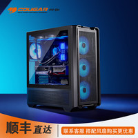 骨伽(COUGAR)乘风mx600 全塔侧透机箱六面散热五面防尘(支持E-ATX主板/360水冷) 黑色