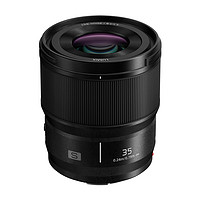 Panasonic 松下 S35 35mm/F1.8廣角大光圈定焦便攜全畫幅 微單鏡頭