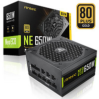 安钛克 Antec NE650金牌全模组/全日系电解电容/风扇启停/双8pin电脑主机电源650W NE650 GOLD