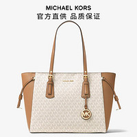 MICHAEL KORS 迈克·科尔斯 MK/Voyager 中号老花托特单肩包