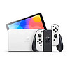 Nintendo 任天堂 Switch任天堂Nintendo Switch oled 游戏机 黑白