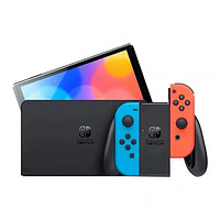 Nintendo 任天堂 Switch oled 游戏机 红蓝