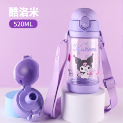 KUROMI 库洛米儿童吸管杯 直饮双盖 520ml
