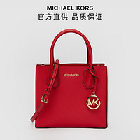 MICHAEL KORS 迈克·科尔斯 MK/Mercer中号风琴款手提单肩包