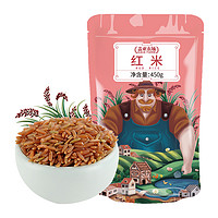 88VIP：盖亚农场 红米红大米450g东北农家粗粮饭五谷杂粮米糙米搭黑米糯米