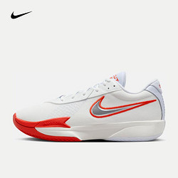 NIKE 耐克 AIR ZOOM G.T. Cut Academy EP 男/女篮球鞋 FB2598-101 45