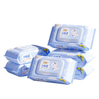 C&S 洁柔 小奶皮湿巾婴儿湿纸巾温和无刺激卫生湿纸巾箱装湿巾80片*6包