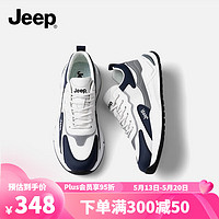 Jeep 吉普 男鞋2024新款夏季男款网面透气运动鞋男士软底跑步休闲老爹鞋 米兰 39 （运动鞋码）
