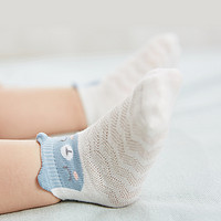 Wellber 威尔贝鲁 新生婴儿袜子夏季男女童网眼袜宝宝袜子儿童袜薄款3条