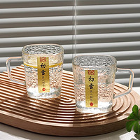 YL 怡岚 初雪锤纹玻璃杯日式家用水杯威士忌啤酒杯简约方形把手茶杯