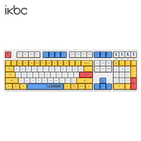 ikbc RX-78-2 VER1.0 高达授权版 W 87键 2.4G无线机械键盘 初代机 Cherry红轴 无光
