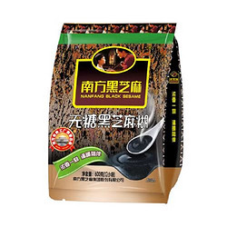 NANFANG BLACK SESAME 南方黑芝麻 五谷磨房 南方黑芝麻糊组合装 400g+600g 无糖 共两袋