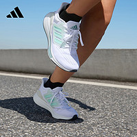 adidas EQ21 RUN随心畅跑舒适跑步运动鞋女子阿迪达斯GZ2841 白色 36