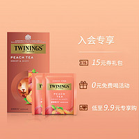 TWININGS 川宁 蜜桃果香红茶茶包 50g