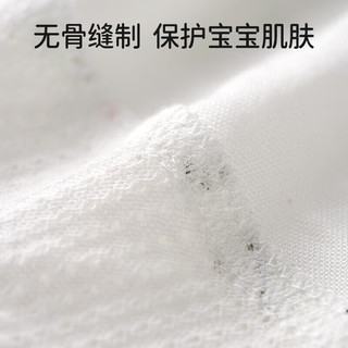 欧孕婴儿睡袋夏季宝宝天竹棉网眼哈衣七分袖薄款睡衣睡袋爬服 密林探险 73码