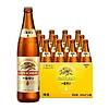 Asahi 朝日啤酒 国产麒麟一番榨 600ml*12瓶
