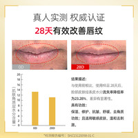 Nature BOBO 漾然润唇膏澳洲番木瓜膏32g保湿修护女唇膜婴儿霜油
