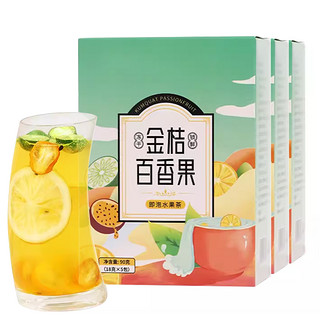 中广德盛 金桔柠檬百香果茶 3盒