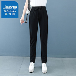 JEANSWEST 真维斯 时尚休闲黑色外套外穿小平口春夏户外冰丝透气弹力修身显瘦