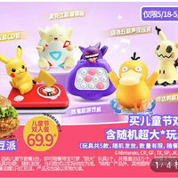 小张陪你过疯四:连疯四天!评论区抽经典肯德基【十翅一桶】啦!