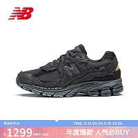new balance 运动鞋男鞋女鞋百搭户外复古休闲鞋2002R系列M2002RDB 41.5