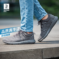 DECATHLON 迪卡侬 休闲鞋男冬季秋冬皮面保暖舒适减震男2133鞋鞋子运动鞋板鞋FEEL（41、琥珀棕）